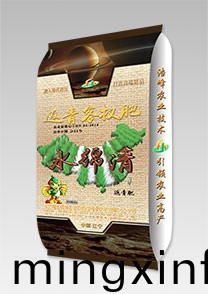 水緜清(qing)-返青客杈肥