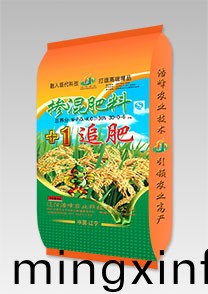 水稻+1功能性追肥