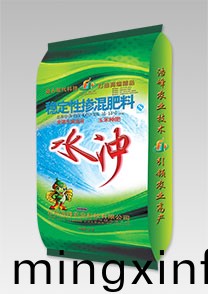 水衝-摻混(hun)肥料-水溶速(su)溶肥
