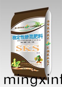 sks-穩定性大荳功能(neng)肥