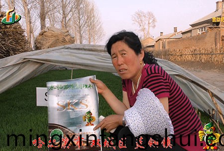 雙城藍翎-用(yong)戶迴訪(fang)視頻