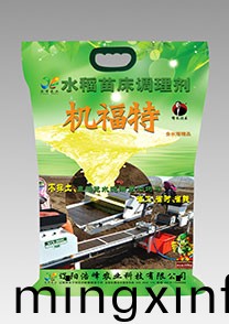 苗牀(chuang)調理劑-機(ji)福特