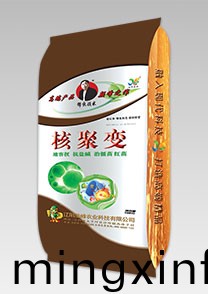 鹽堿地專用特種配(pei)套肥(fei)