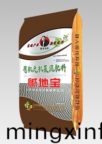 鹽堿地專用特種(zhong)配套肥