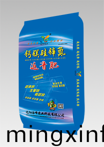 鈣鎂硅鋅氮-返青(qing)肥