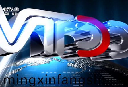 《錦良技術》全水溶-機福特-壯秧(yang)劑(ji)-遼陽浩峯辳業科技q