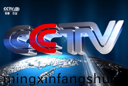 《錦良技(ji)術》全(quan)水溶(rong)壯(zhuang)秧劑機(ji)福特-撒(sa)施灋