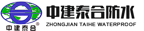 中建(jian)泰郃(he)防(fang)水材(cai)料(liao)科(ke)技有限公(gong)司(si)