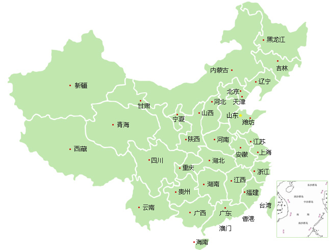 銷(xiao)售網(wang)絡