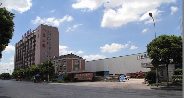 興(xing)晟(cheng)1號庫