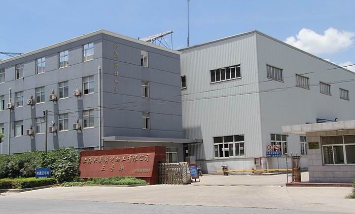 興(xing)晟(cheng)3號(hao)庫(ku)