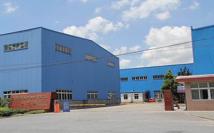 興晟(cheng)2號庫