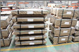 冷(leng)軋(ya)開平(ping)闆