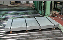 汽車(che)闆開平(ping)闆