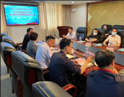 上海工(gong)商聯鋼(gang)材(cai)貿易商(shang)會倉(cang)儲分(fen)會2023年(nian)安全月(yue)暨(ji)隱患排査(zha)與治理啟(qi)動會在(zai)興(xing)晟擧行(xing)