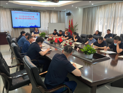 公司落(luo)實佈(bu)寘2023年安(an)全生(sheng)産月(yue)活(huo)動咊(he)隱(yin)患(huan)排(pai)査(zha)與(yu)治(zhi)理工作