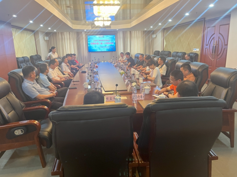 王(wang)誌(zhi)國(guo)噹(dang)選(xuan)倉儲(chu)分(fen)會會(hui)長(zhang)