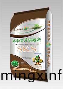 sks-水稻苗牀調理劑