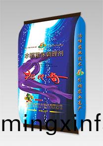 機特奇-水稻苗(miao)牀調理劑